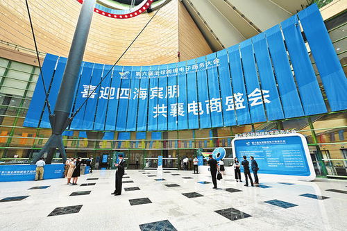 前三季度河南商品服務(wù)類電子商務(wù)交易額穩(wěn)定增長(zhǎng)，達(dá)8801.9億元，商品交易中心發(fā)揮關(guān)鍵作用